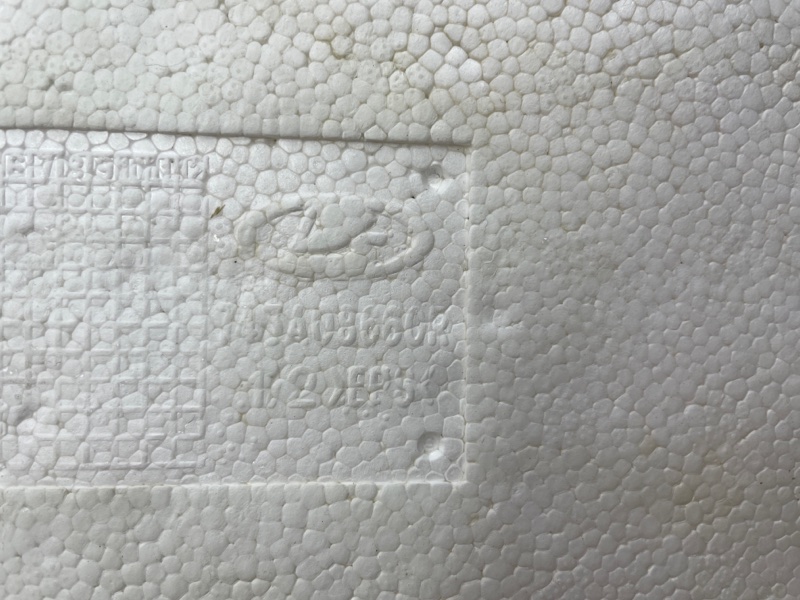 Шумоизоляция пола