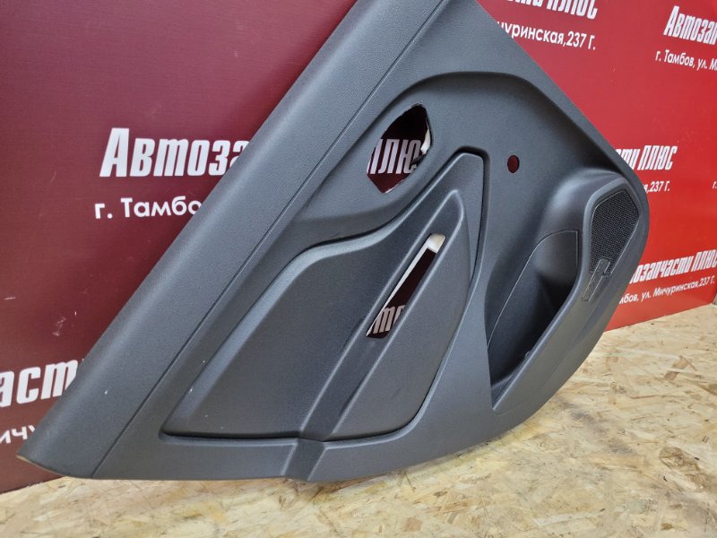 Обшивка боковой двери