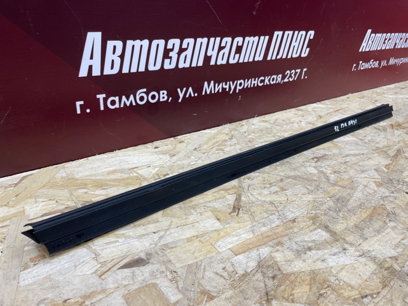 Уплотнитель стекла двери внутренний