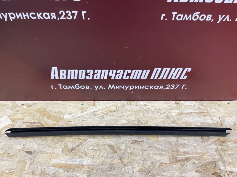 Уплотнитель стекла двери внутренний