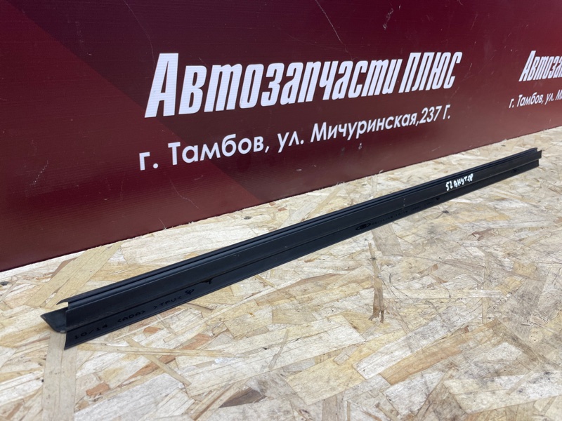 Уплотнитель стекла двери внутренний