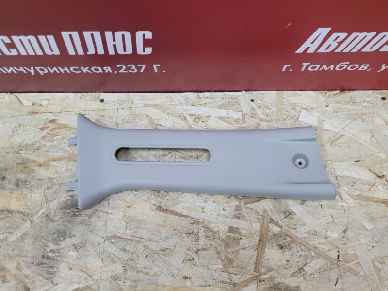 Обшивка средней стойки