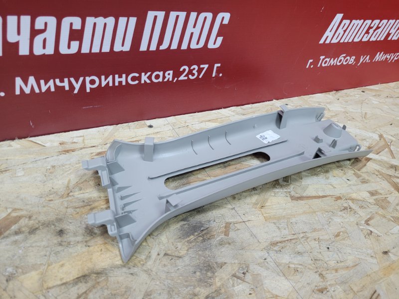 Обшивка средней стойки