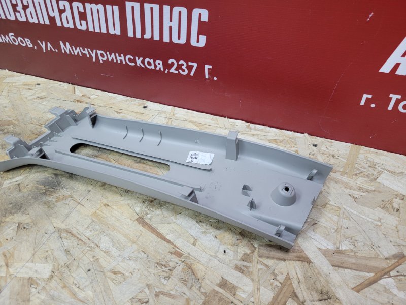 Обшивка средней стойки