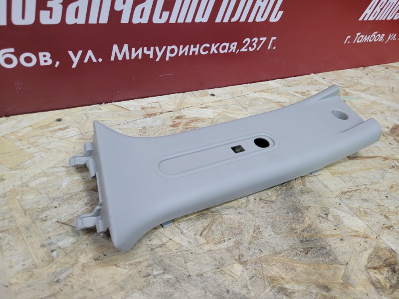 Обшивка средней стойки