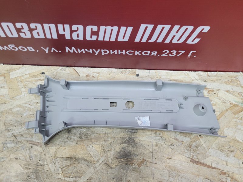 Обшивка средней стойки