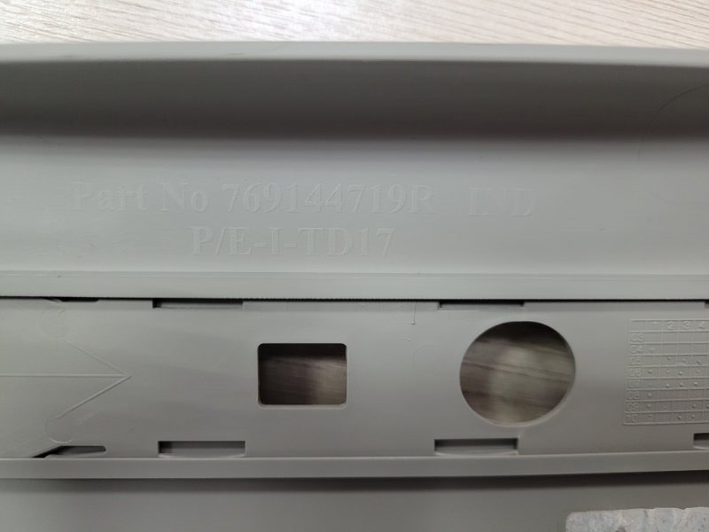 Обшивка средней стойки