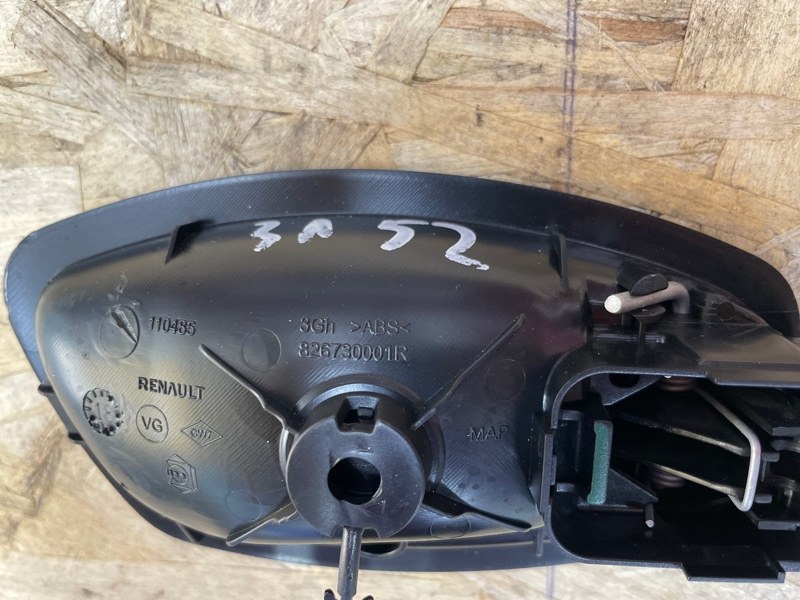 Внутренняя  ручка двери