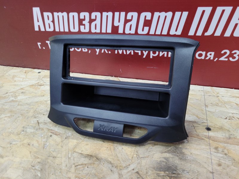 Рамка магнитолы