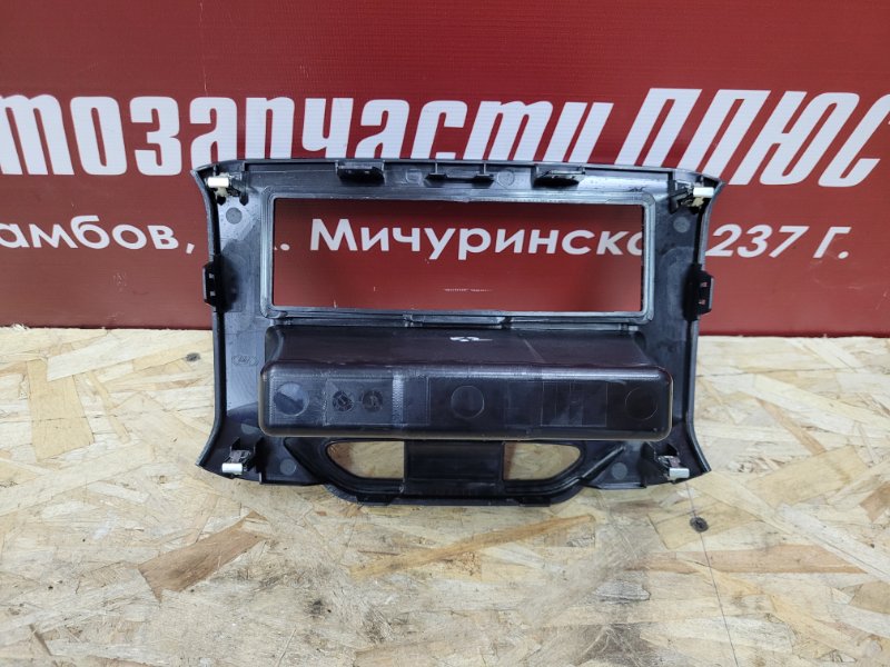 Рамка магнитолы