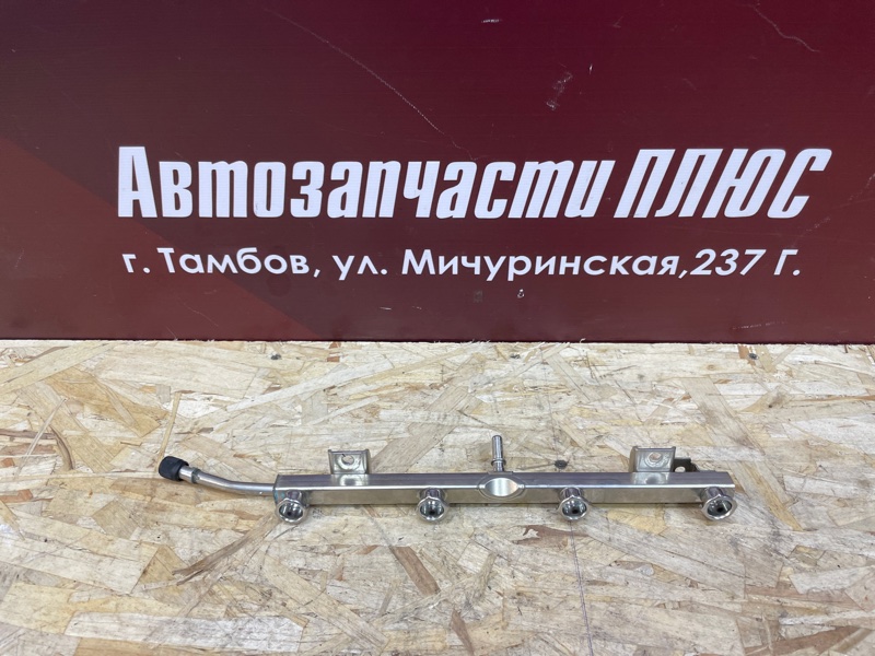 Топливная рампа