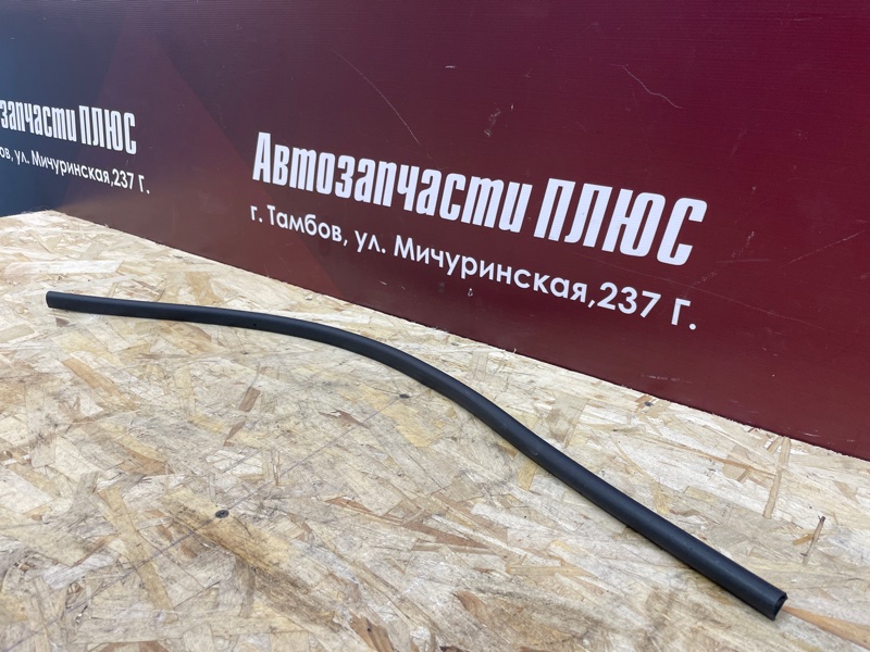 Уплотнительная резинка боковой двери