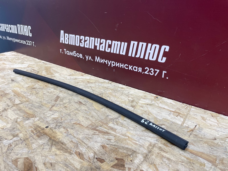 Уплотнитель жабо