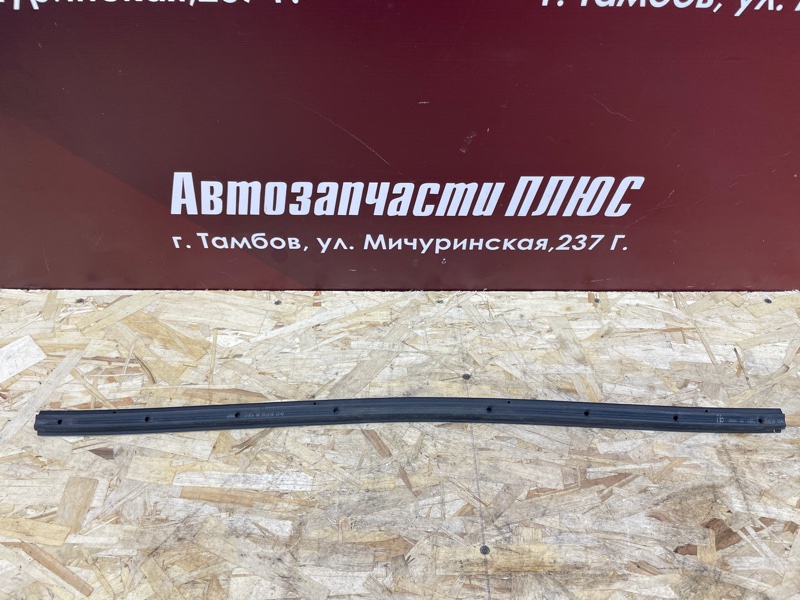 Уплотнитель жабо