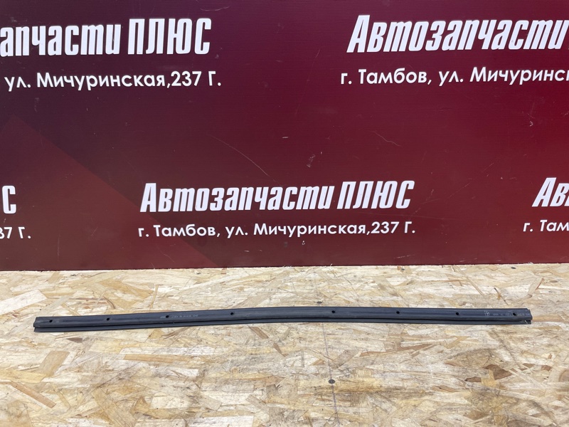 Уплотнитель жабо