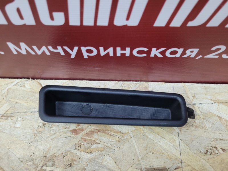 Внутренняя  ручка двери