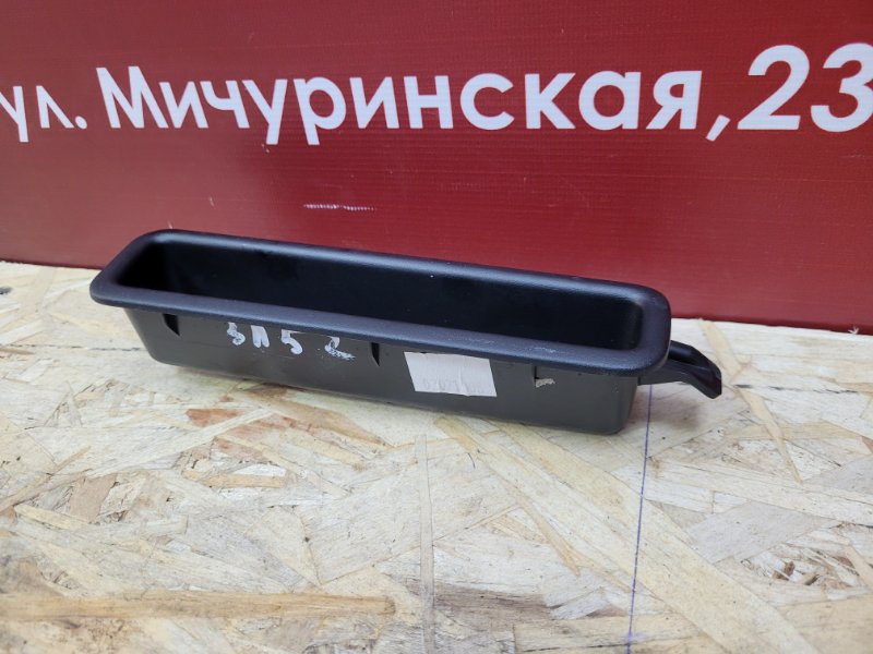 Внутренняя  ручка двери