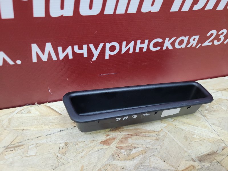 Внутренняя  ручка двери