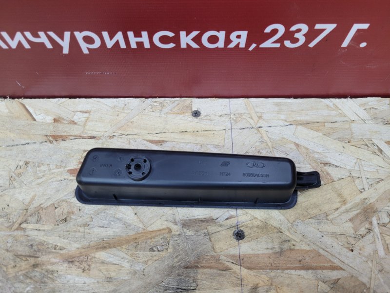 Внутренняя  ручка двери