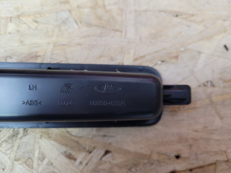 Внутренняя  ручка двери