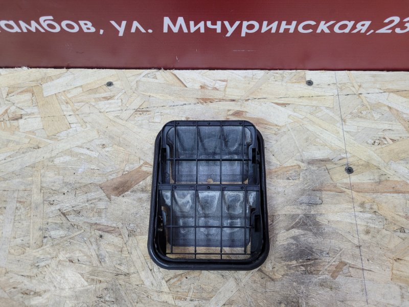 Клапан вентиляции салона