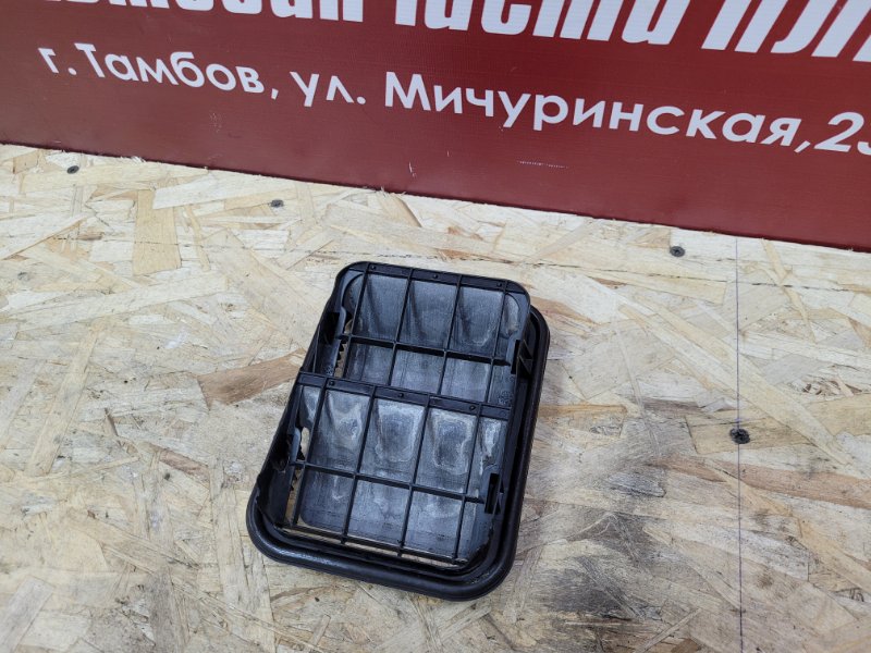 Клапан вентиляции салона