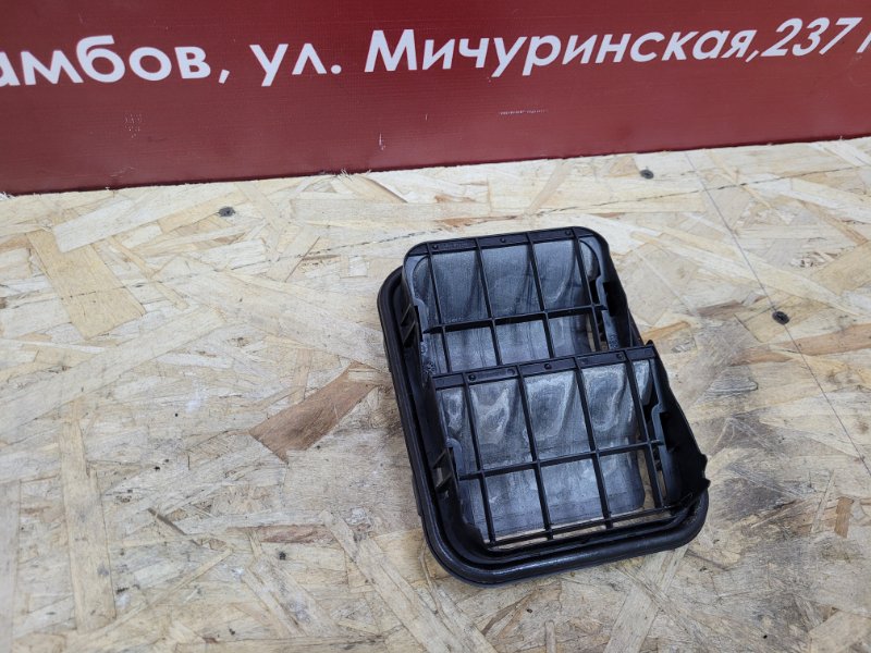 Клапан вентиляции салона