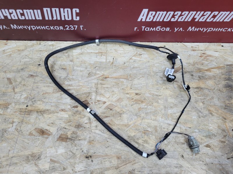 Проводка бампера