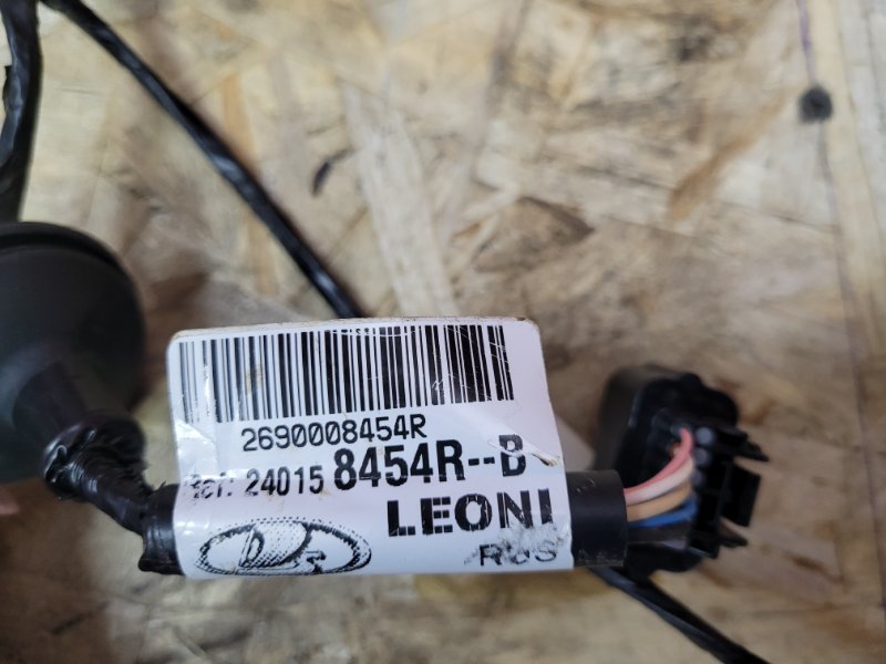 Проводка бампера