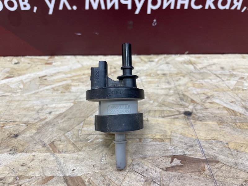 Клапан электромагнитный