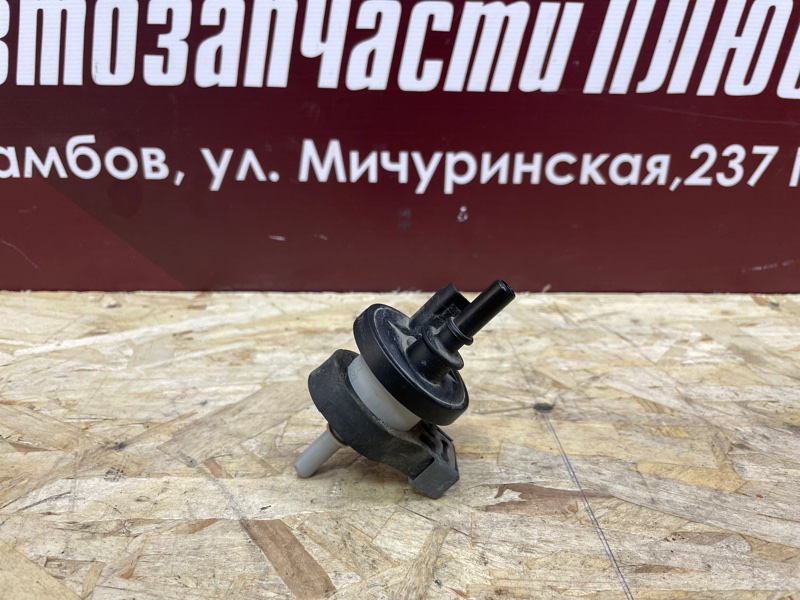 Клапан электромагнитный