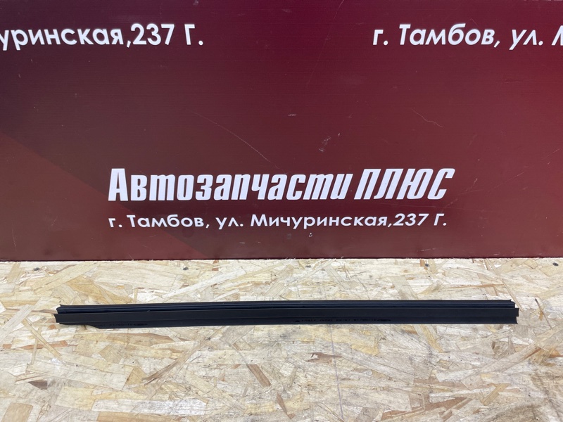 Уплотнитель стекла двери внутренний