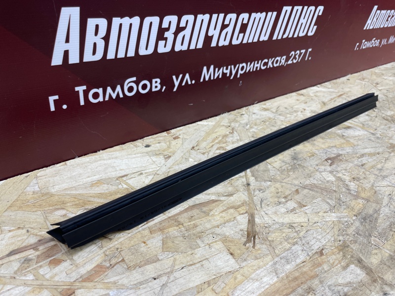 Уплотнитель стекла двери внутренний