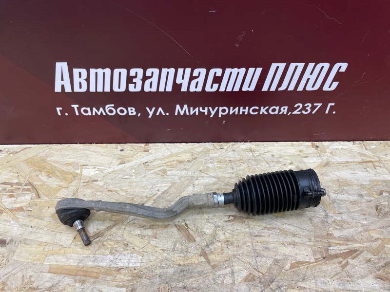 Рулевой наконечник