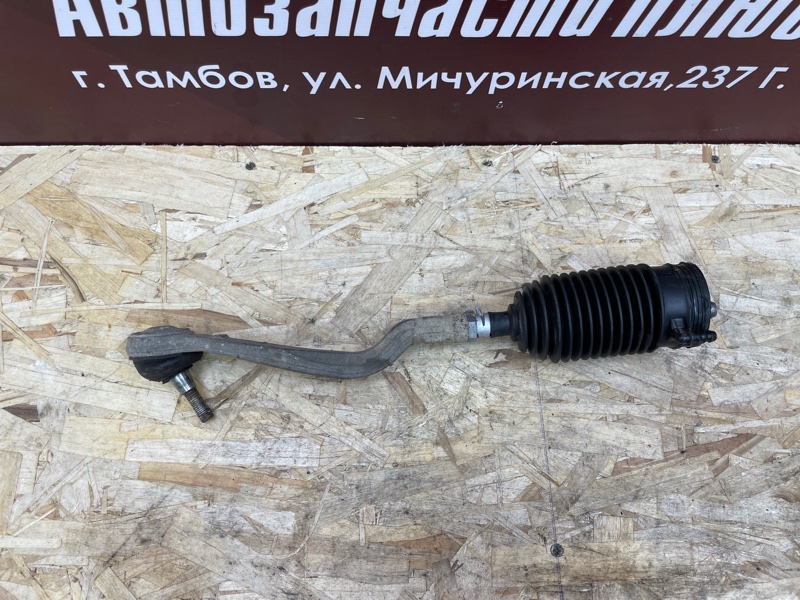 Рулевой наконечник