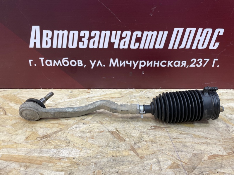 Рулевой наконечник