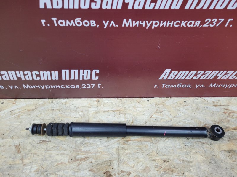 Амортизатор