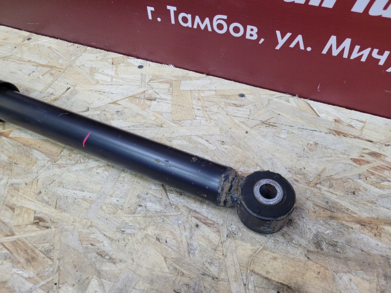 Амортизатор