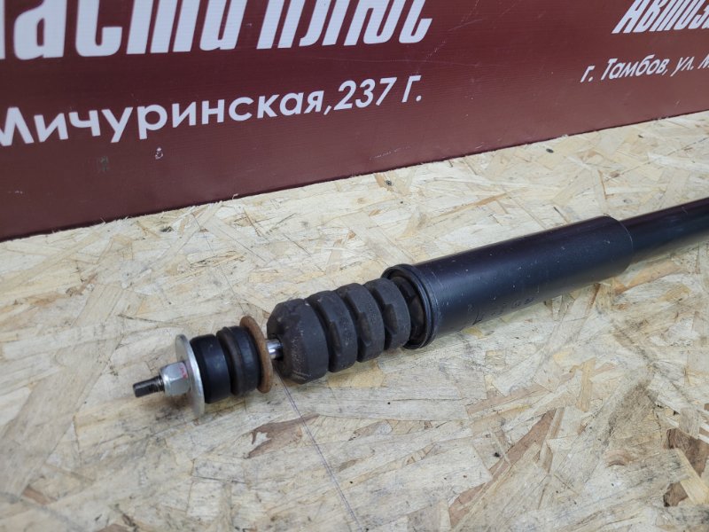 Амортизатор