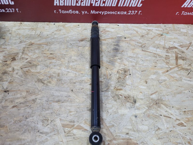 Амортизатор