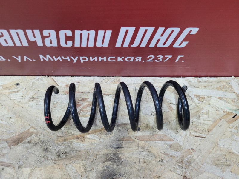 Пружина подвески