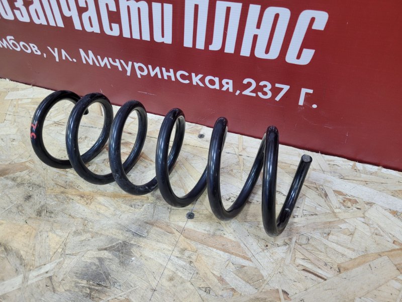 Пружина подвески