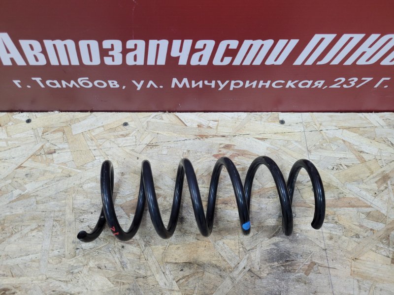 Пружина подвески