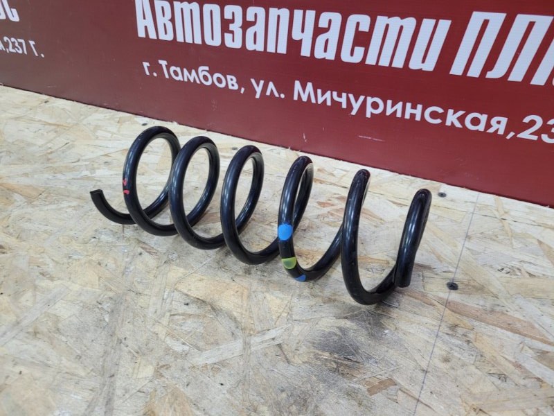 Пружина подвески