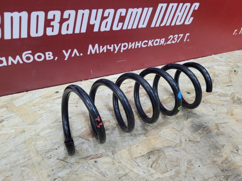 Пружина подвески