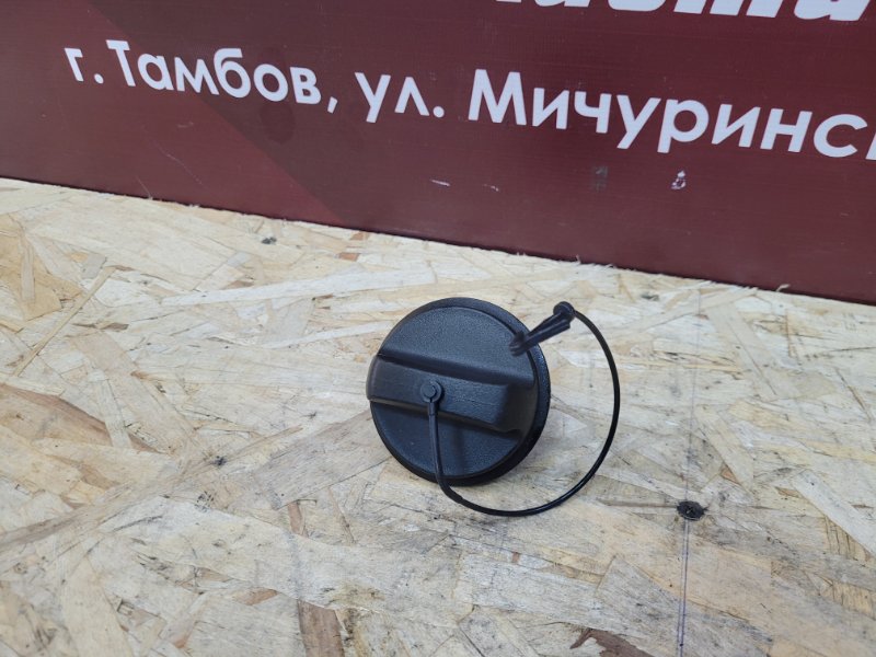 Крышка топливного бака