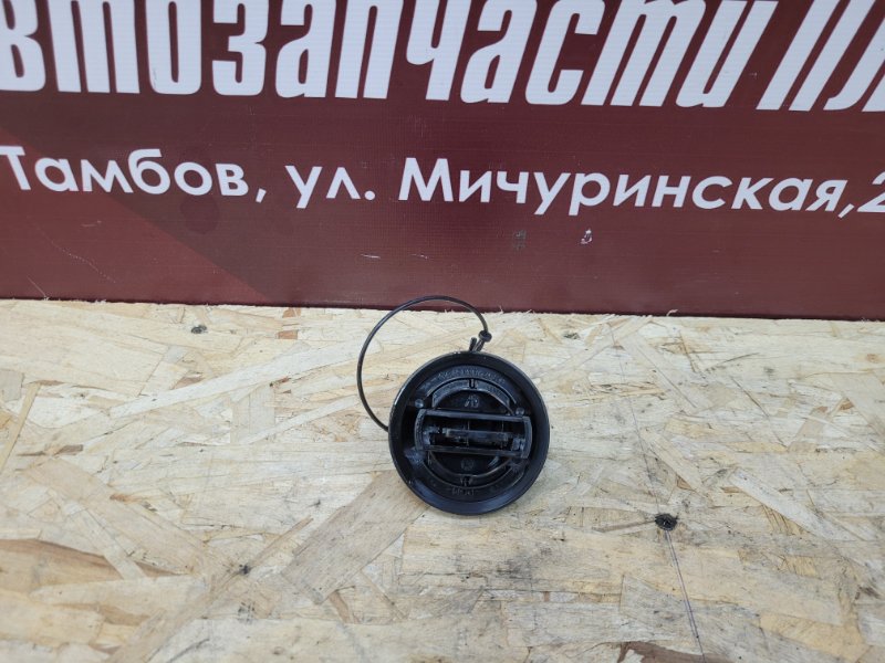Крышка топливного бака