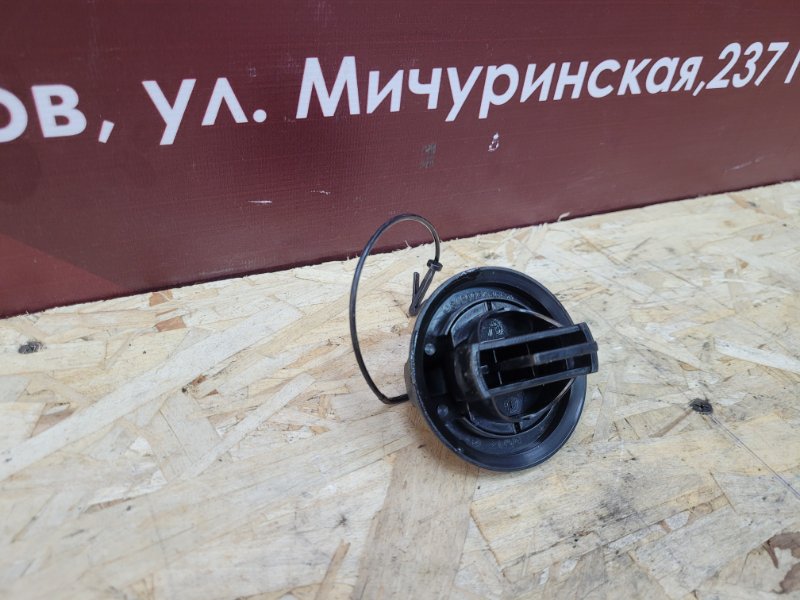 Крышка топливного бака