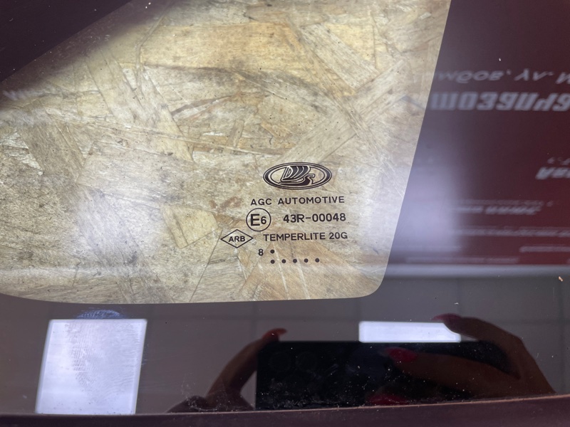 Форточка кузова