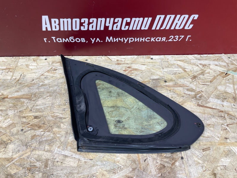 Форточка кузова